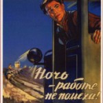 Логотип группы (Практика)