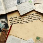 Логотип группы (Русский язык (ИИЯ))