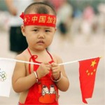 Логотип группы (ЧАБ-112)