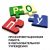 Логотип группы (Профориентационная работа в образовательном учреждении)