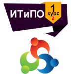 Логотип группы (История трудового и профессионального образования)