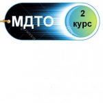 Логотип группы (Методика дополнительного технологического образования)