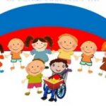Логотип группы (Общеметодические аспекты обучения в СОУ  2017-2018 уч.год)