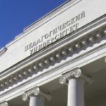 Логотип группы (Производственная практика/Научно-исследовательская работа (в общеобразовательной школе) ЛПБ 31)