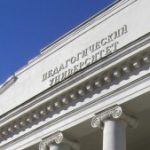 Логотип группы (Система обучения и воспитания детей с нарушениями речи. Лаб. ЛПБZ 11)
