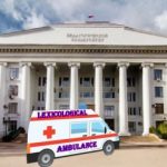 Логотип группы (Lexicological Ambulance 2021)