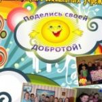 Логотип группы (СКП-СПБ-41 2021-22 Практика и дисциплины)