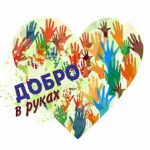 Логотип группы (Социально-педагогическое проектирование СКП-ЛПБ-21 21-22)