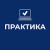 Логотип группы (Практика преддипломная СДБЗ-51 21-22год)