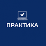 Логотип группы (СКП-СДМZ-21 Производственная (технологическая) практика 21-22 г)