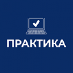Логотип группы (СКП - СДМZ - 11 Педагогическая практика 21-22 г)