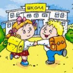 Логотип группы (Комплексная практика ОФО 19-20)