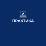 Логотип группы (СКП-РАСМZ-21 Проектная технологическая практика Модуль 4.1.  22-23)