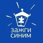 Логотип группы (СКП-РАСМZ-11 Современные научные исследования РАС 23-24 г)