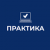 Логотип группы (СКП-31 Преддипломная практика 23-24)
