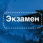 Логотип группы (СКП-СДМZ-21 КЭ Модуль 3 Коррекционно-развивающая работа с лицами с ОВЗ  23-24)