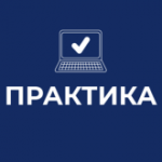 Логотип группы (СКП-СДМZ-11 Педагогическая практика 24-25)