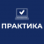 Логотип группы (СКП-СДМZ-11 Педагогическая практика 24-25)