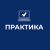 Логотип группы (СКП-РАСМЗ-31 Преддипломная практика 25-26)