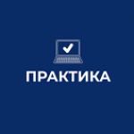 Логотип группы (СКП-РАСМZ-21 Производственная (технологическая, проектно-технологическая) практика Модуль 4.1 Сопров)