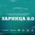 Картинка профиля