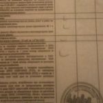 Логотип группы (Социальная квалиметрия, оценка качества и стандартизация социальных услуг (для ПС-СРБZ-51))