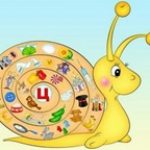 Логотип группы (СКП-ЛПБZ-112 Теоретические и методологические основы логопедии 2021-2022 уч год)
