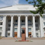 Логотип группы (Материалы для ВМ-21)